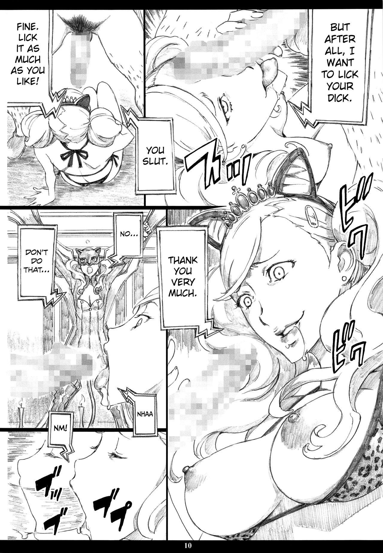 M5 page 9 full