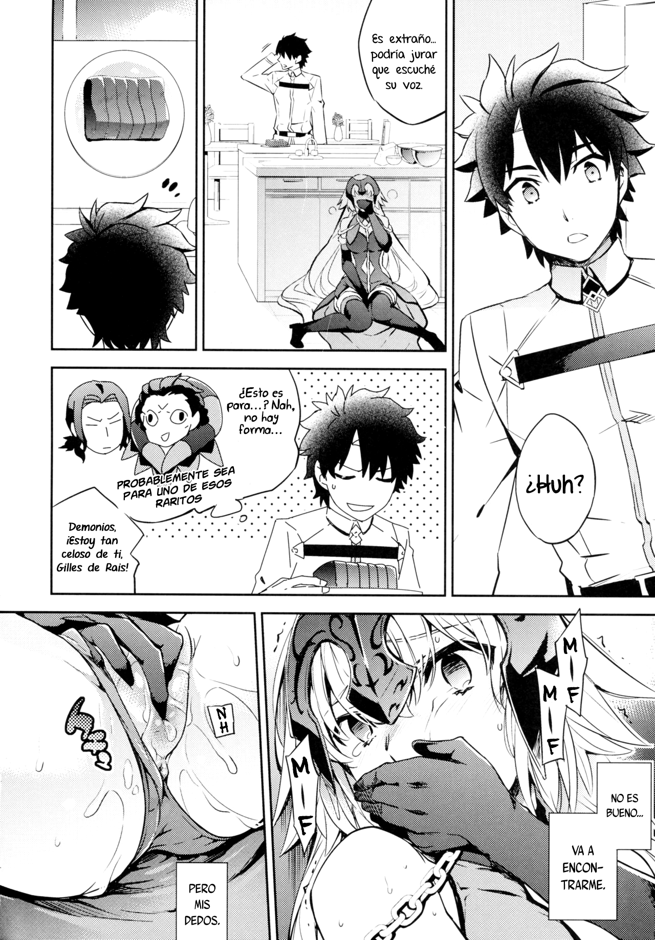 C9-28 Jeanne Alter-chan to Valentine Daisakusen page 12 full