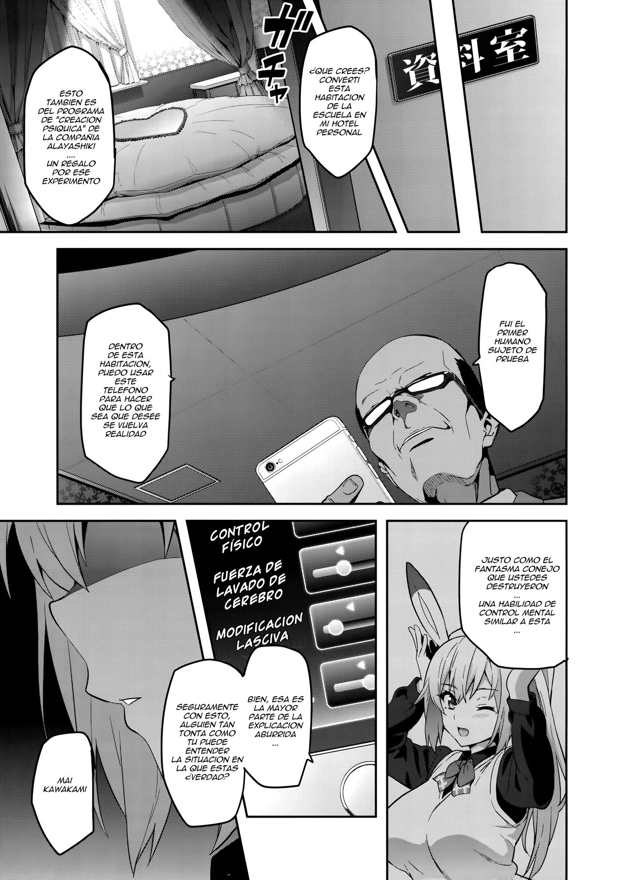 Maitama page 6 full
