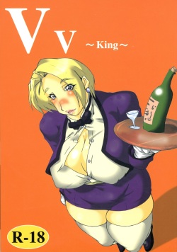 Vv~King~