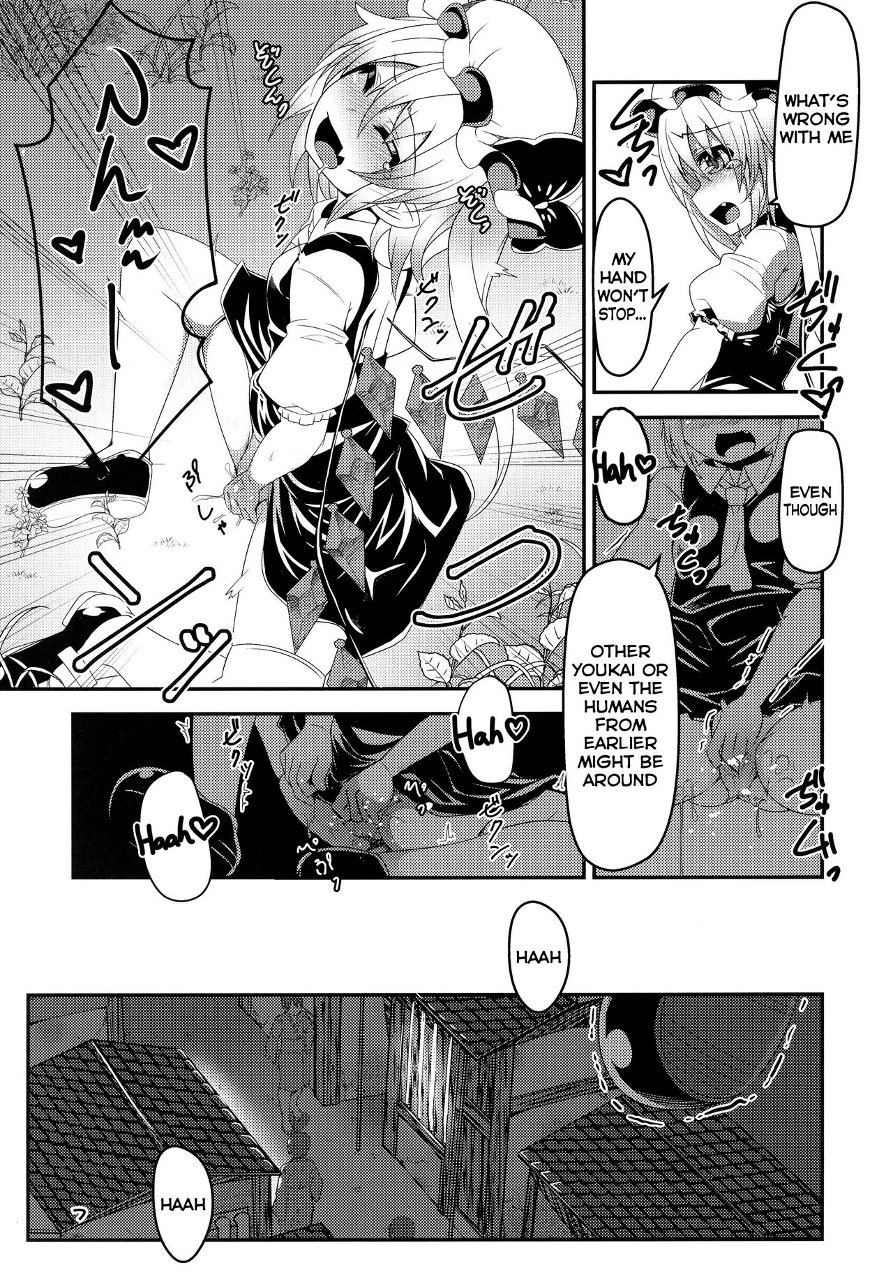 Hadaka de Tonjau Flan-chan page 6 full
