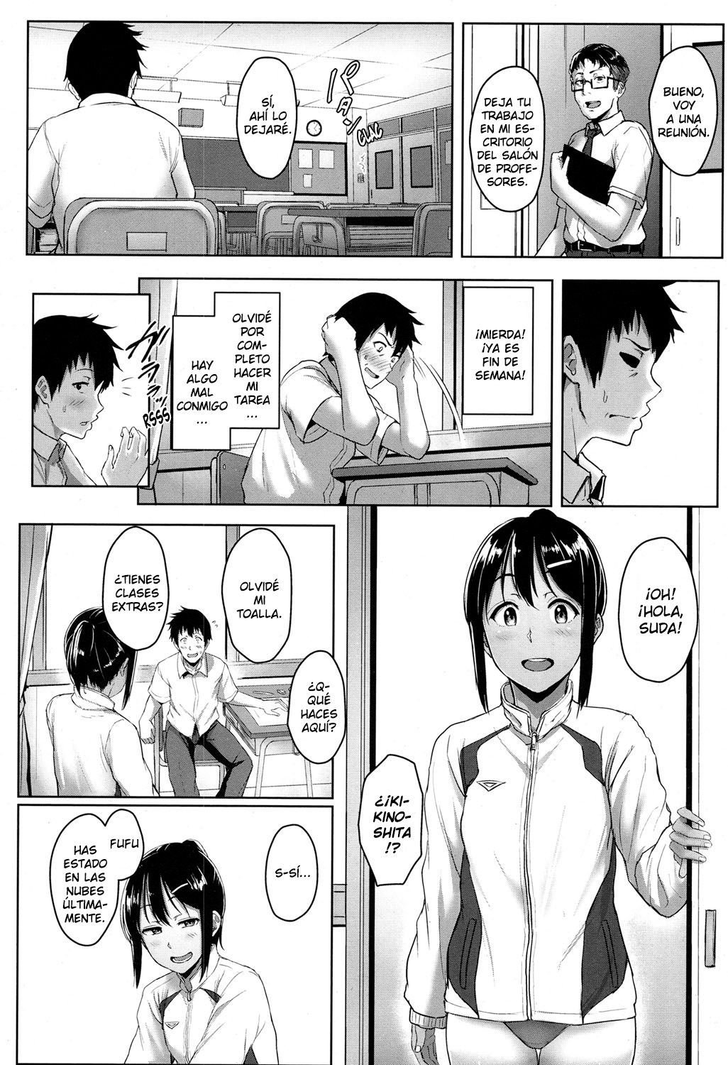 Ashi ga Suki Nano? page 12 full