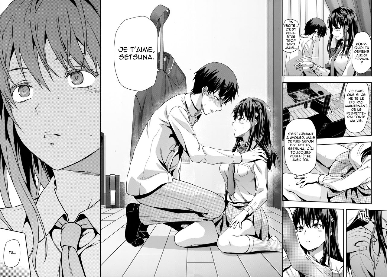 Zutto Suki Datta Ch. 1 page 8 full