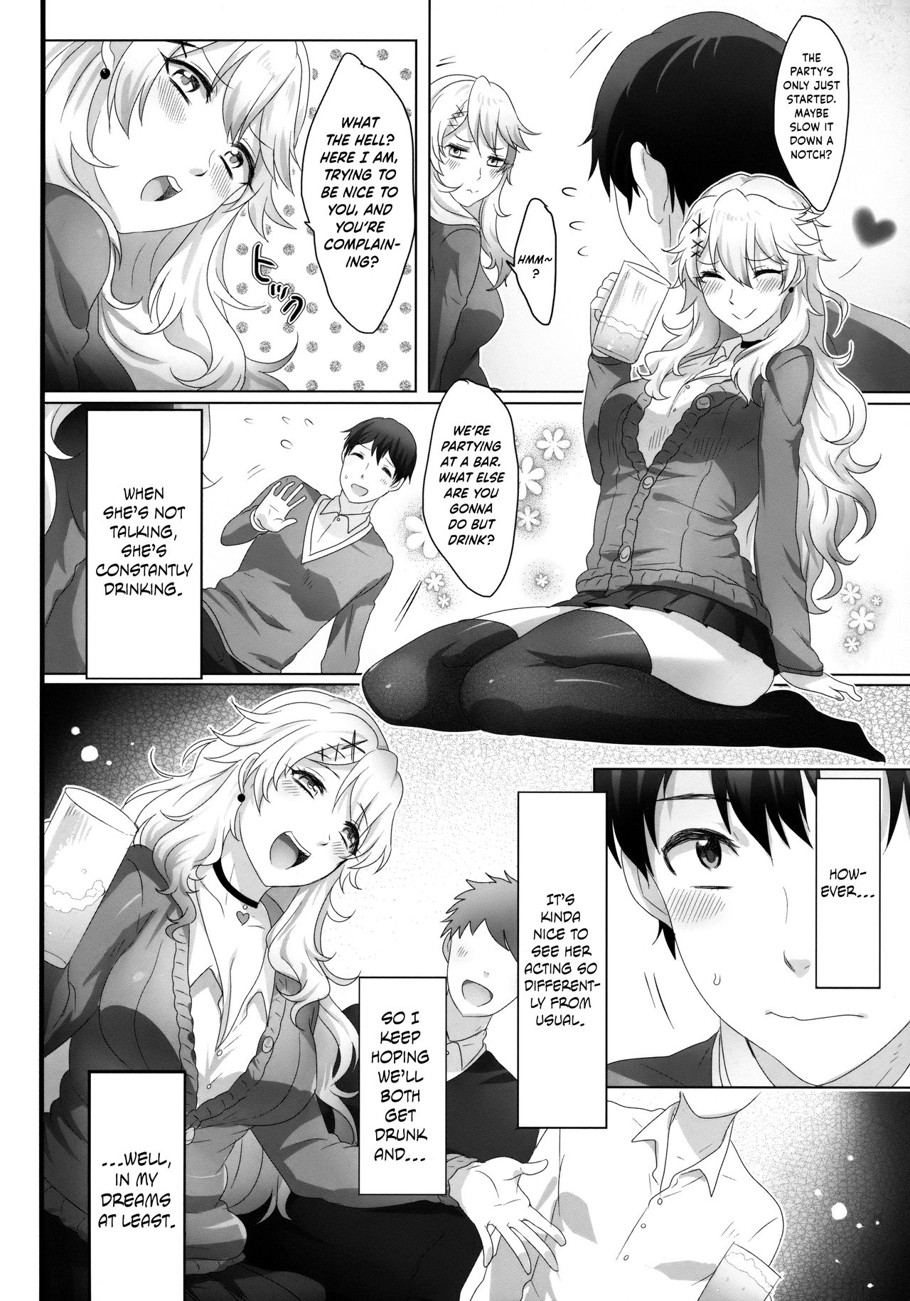 Yasashii Senpai no Otoshikata | How to Make a Nice Older Girl Fall for You  =Dark Mac= page 3 full