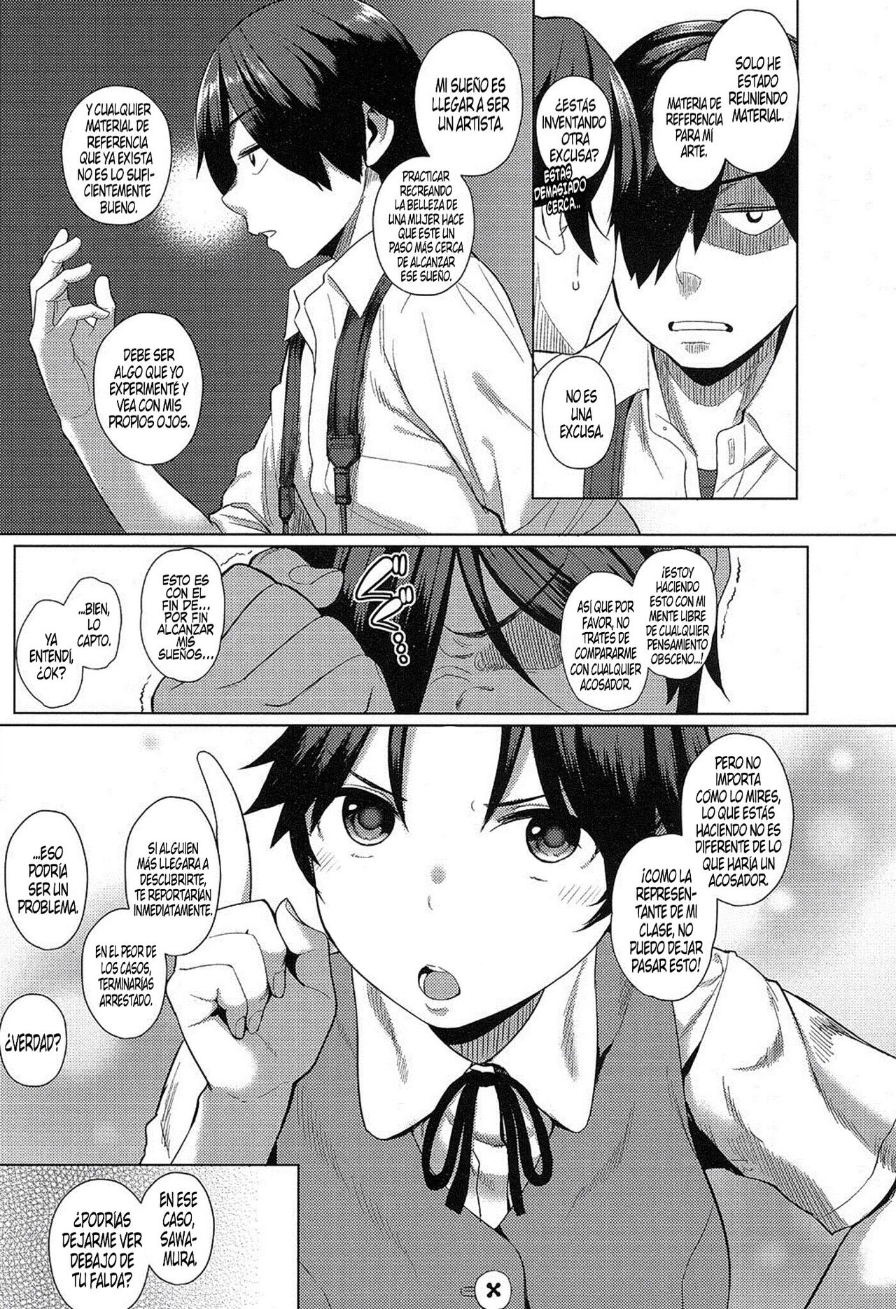 Iiwake Shinai no! | ¡Sin excusas! page 3 full