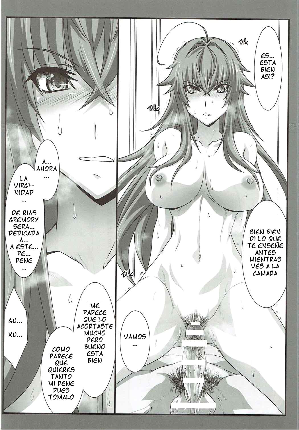 SPIRAL ZONE page 11 full