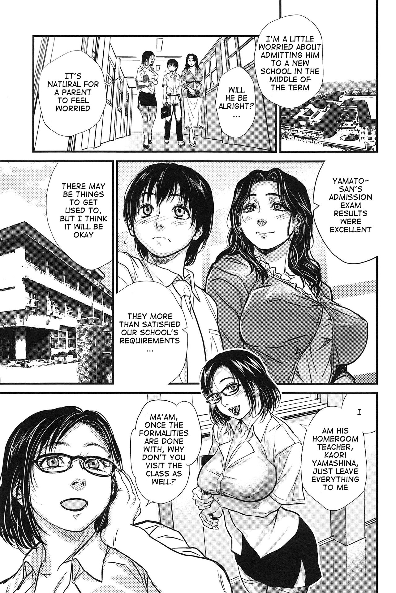 Sex Education - Page 3 - HentaiEnvy