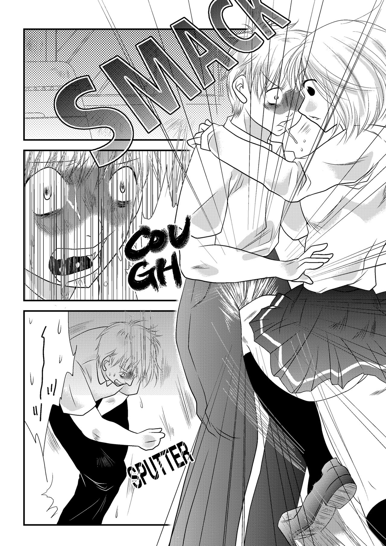 Fighting Repatriation - Page 2 - HentaiEnvy