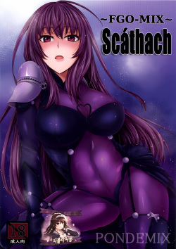 ~FGO-MIX~ Scáthach