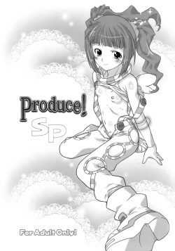 Sweet Produce! SP