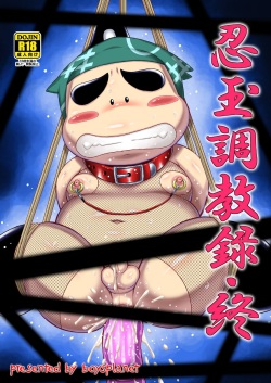 Nintama Choukyouroku Tsui