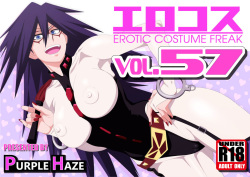 EroCos Vol.57