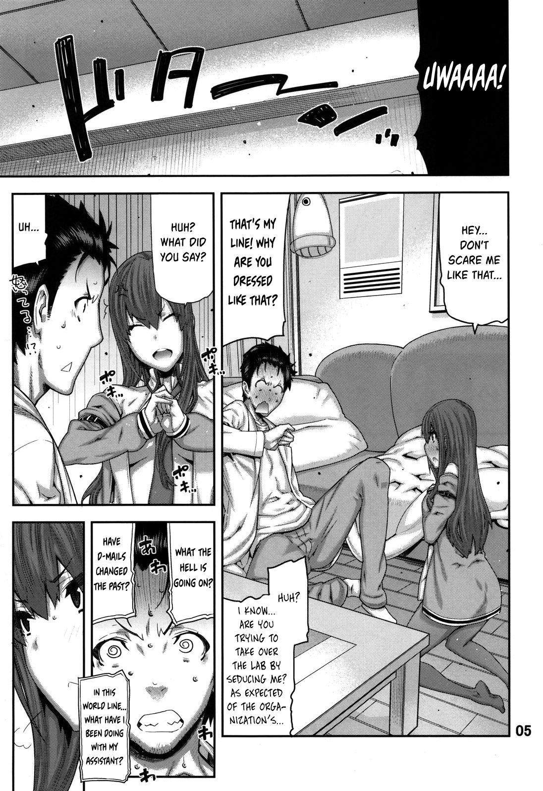 FORGET ME NOT page 4 full