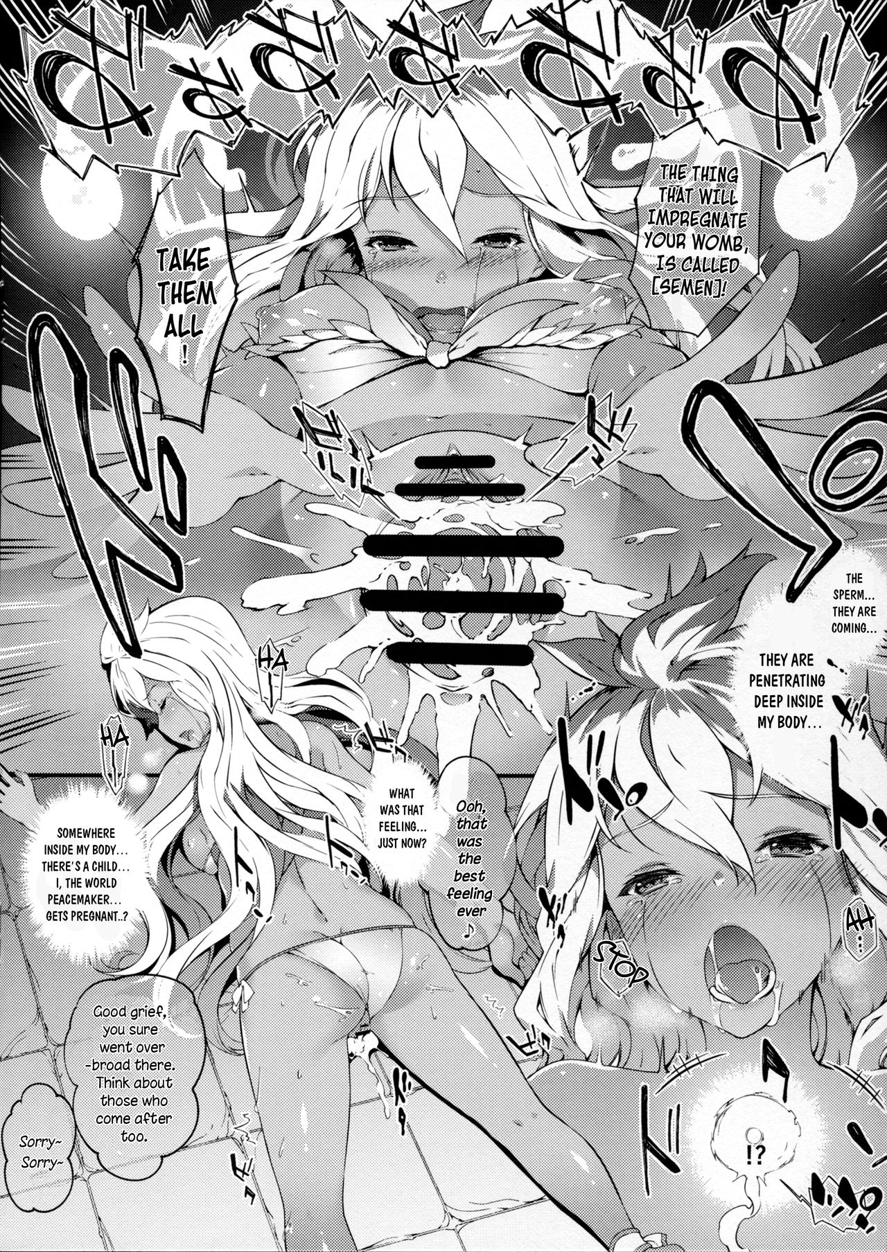 Zoe de Asobou! - Let's play Zoe! page 12 full