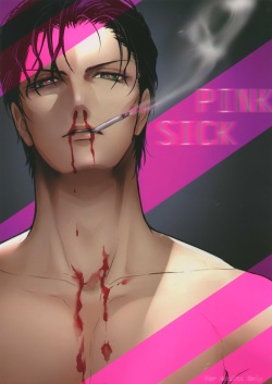 PINKSICK