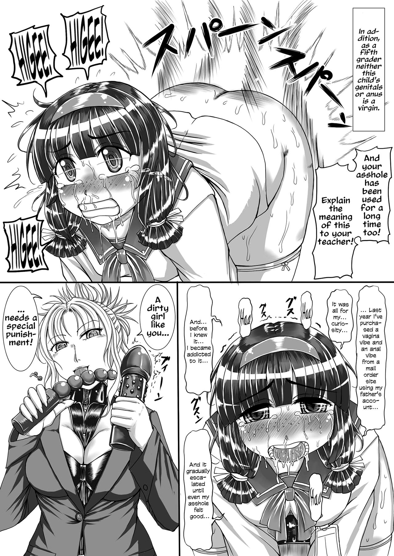 Hen |    E page 5 full