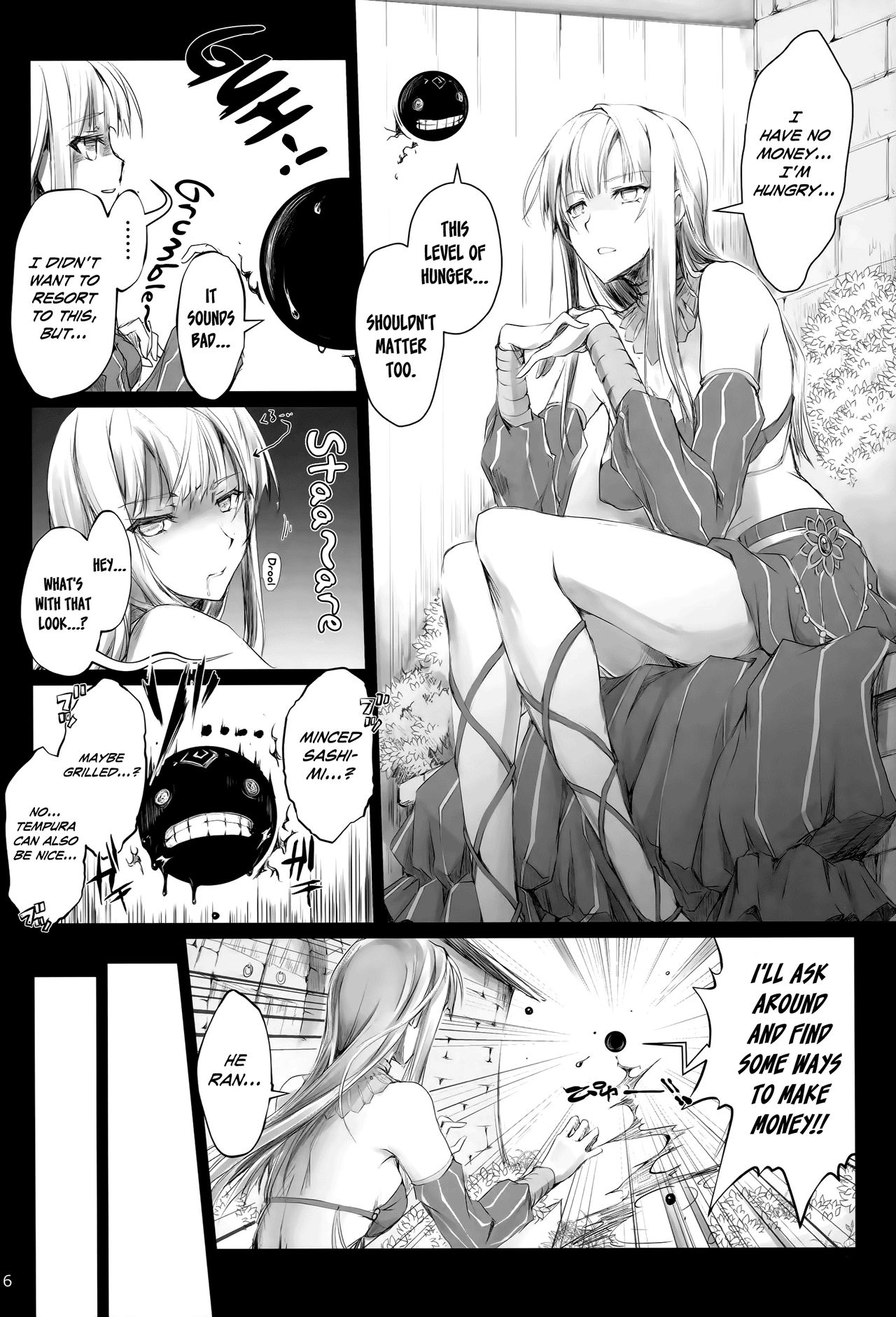 Usui Sabaku page 6 full