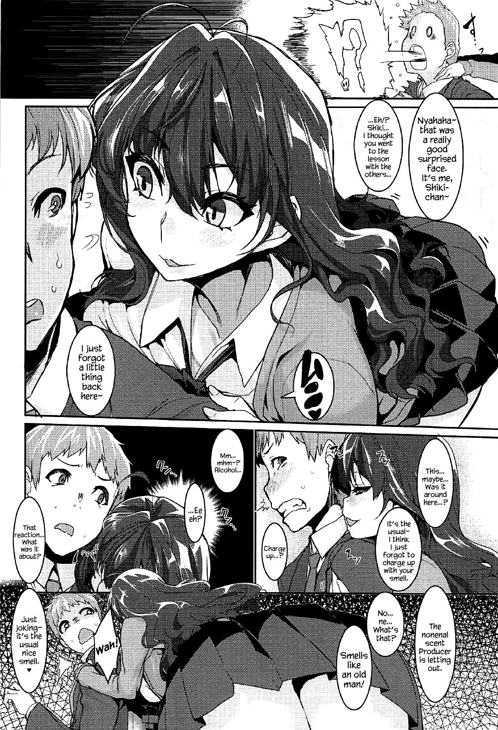 Love Shiki page 4 full