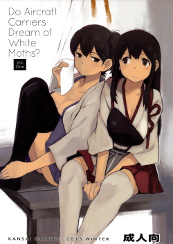 Kuubo wa Shirohitori no Yume o Miruka - Jou | Do Aircraft Carriers Dream of White Moths? Vol. One