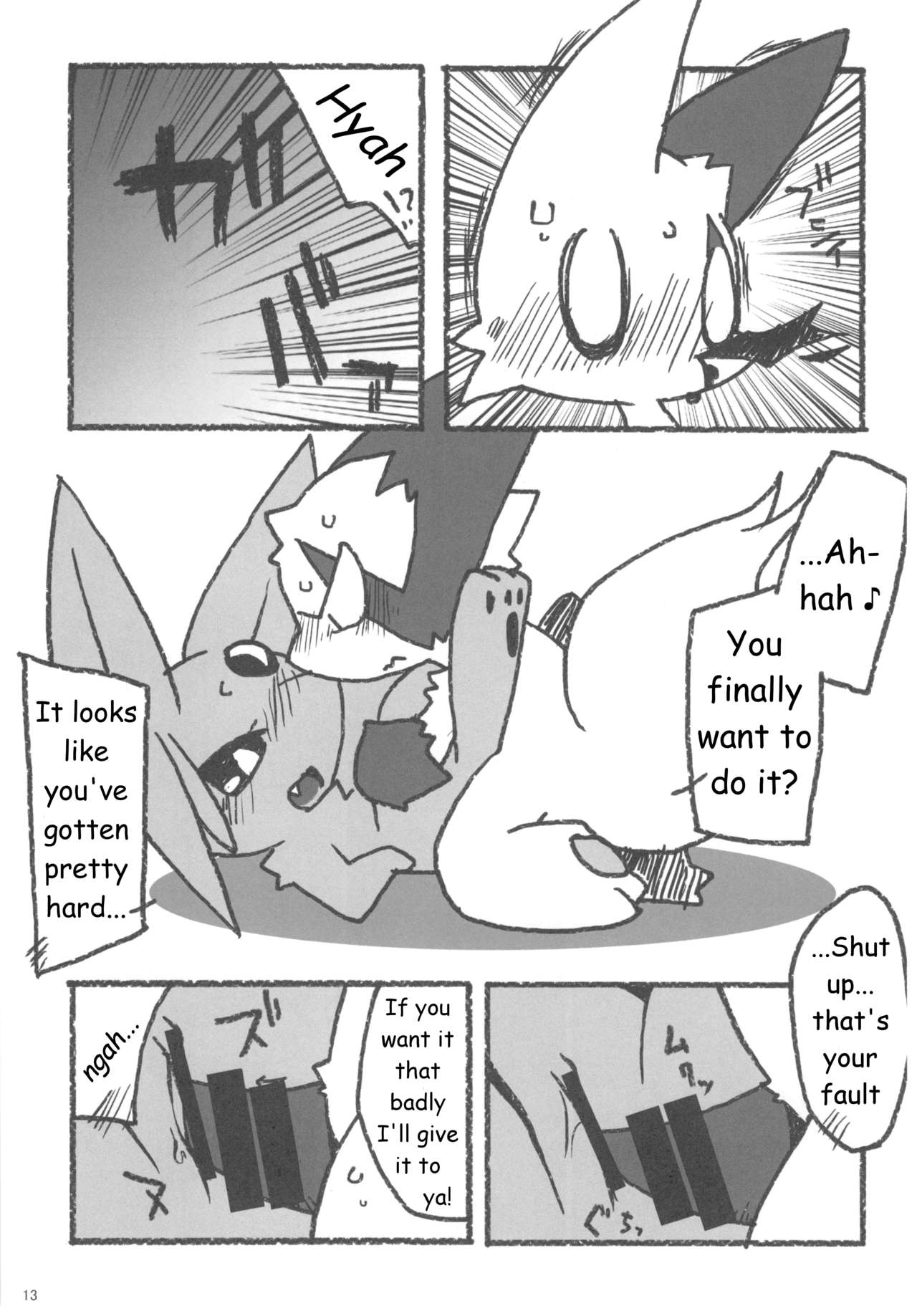 Love Berry page 12 full
