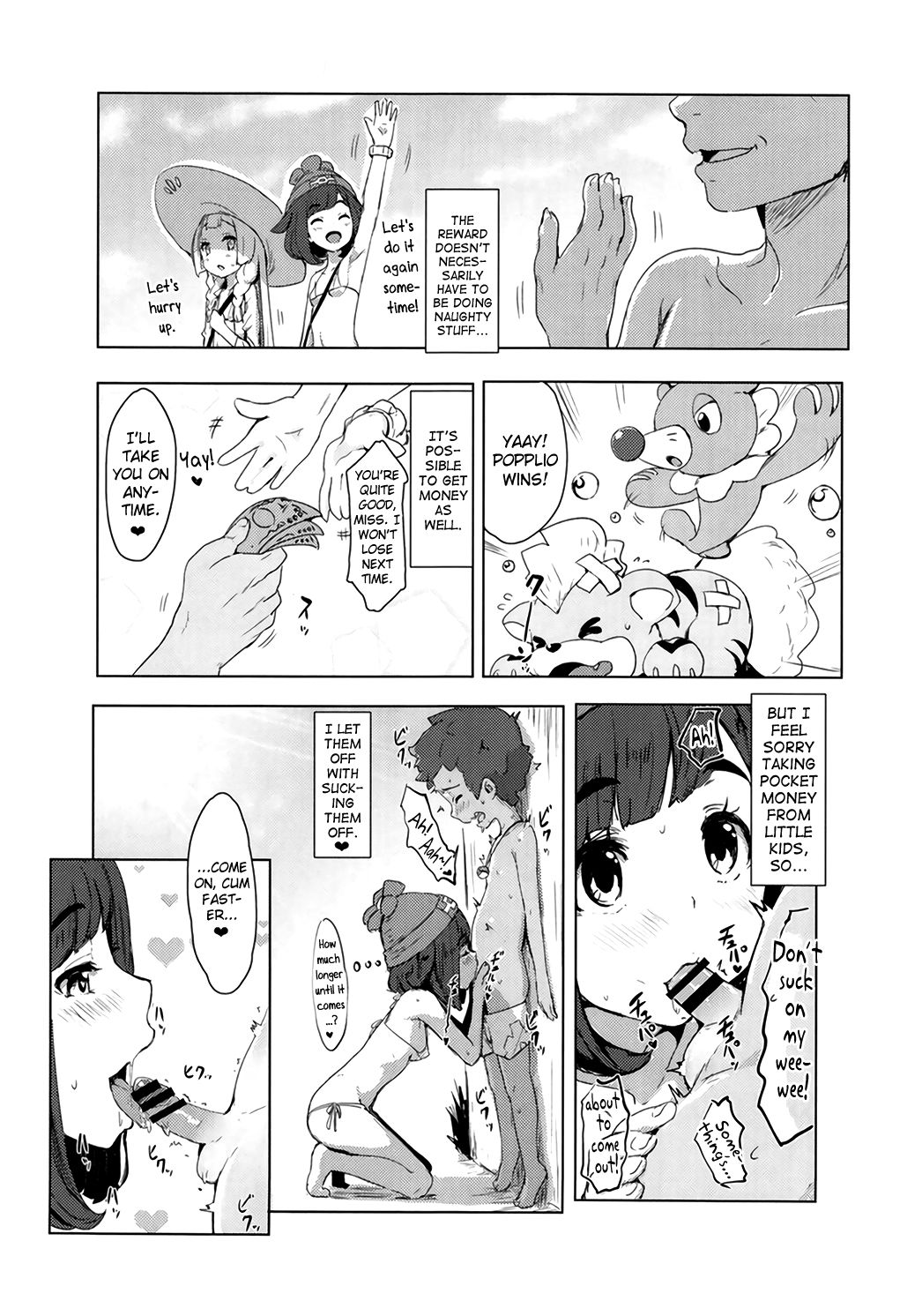 Pokemon Trainer Alola no Sugata page 8 full