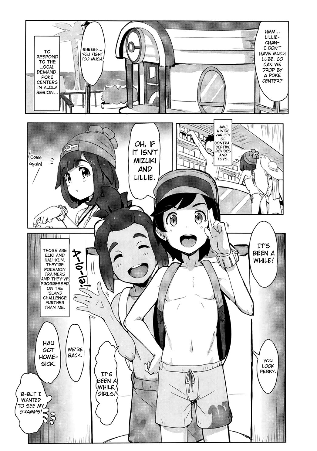 Pokemon Trainer Alola no Sugata page 9 full