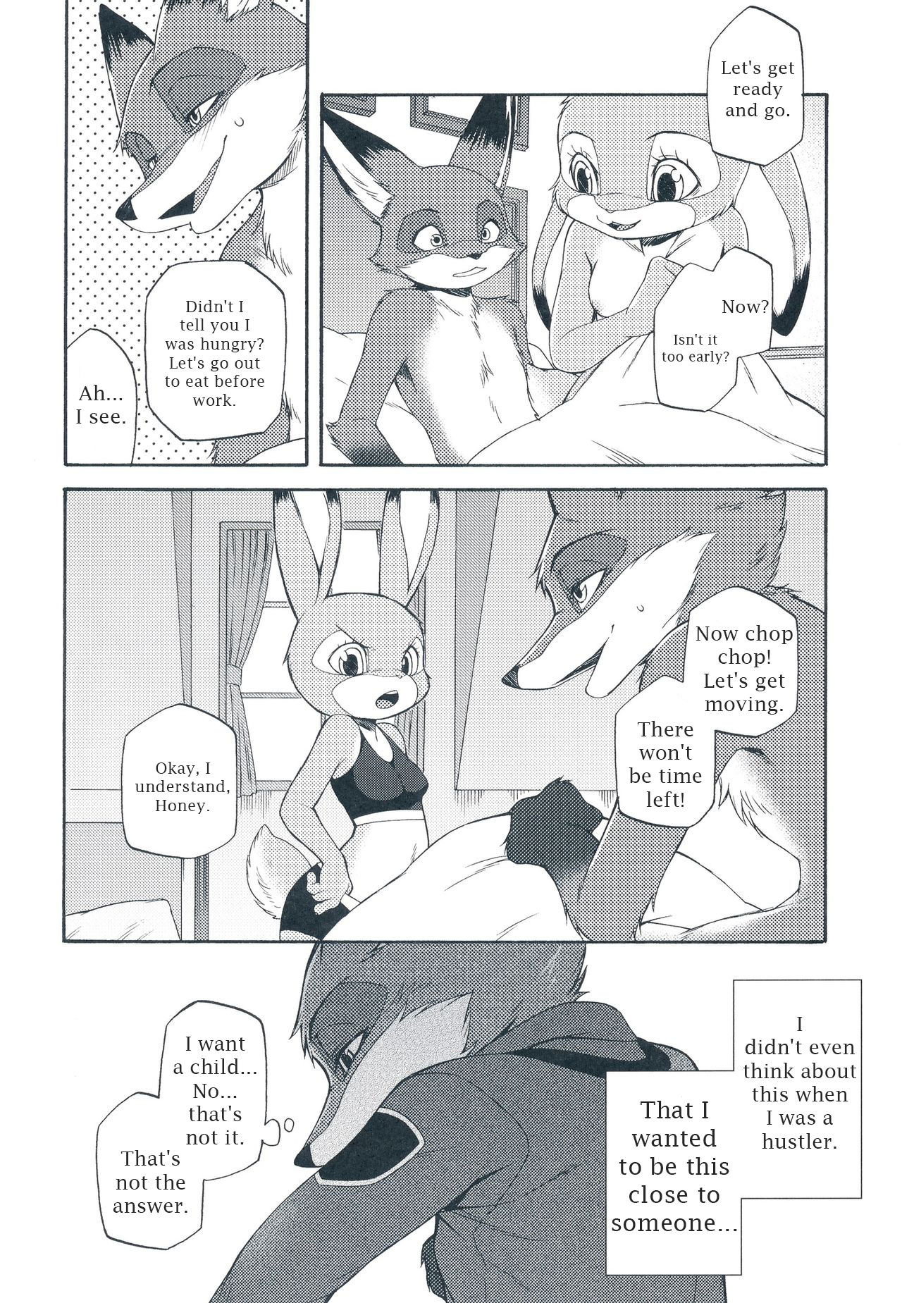 I wish page 11 full