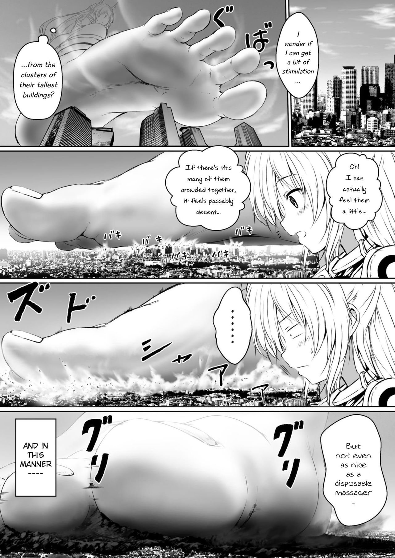 Chikyuu no Jinrui wa Kujo Taishou ni Narimashita | Earth's Human Race Disinfection page 11 full