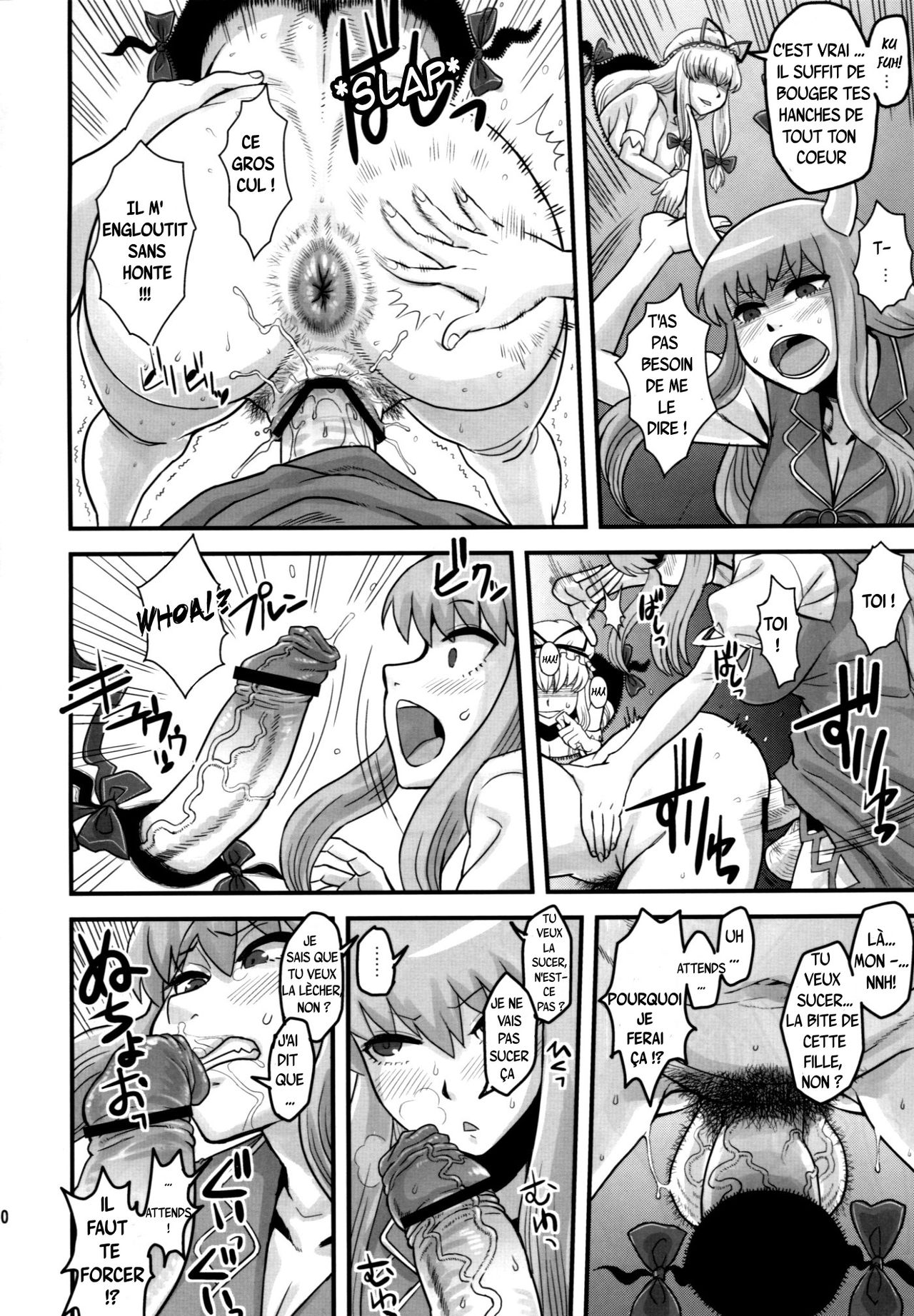 Haikei, Kabe no Ana kara. page 9 full