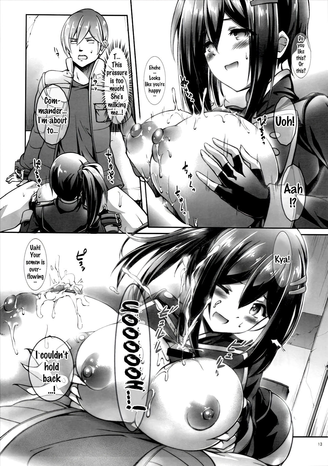 Sore Ike! Bokura no Blood Taichou page 12 full