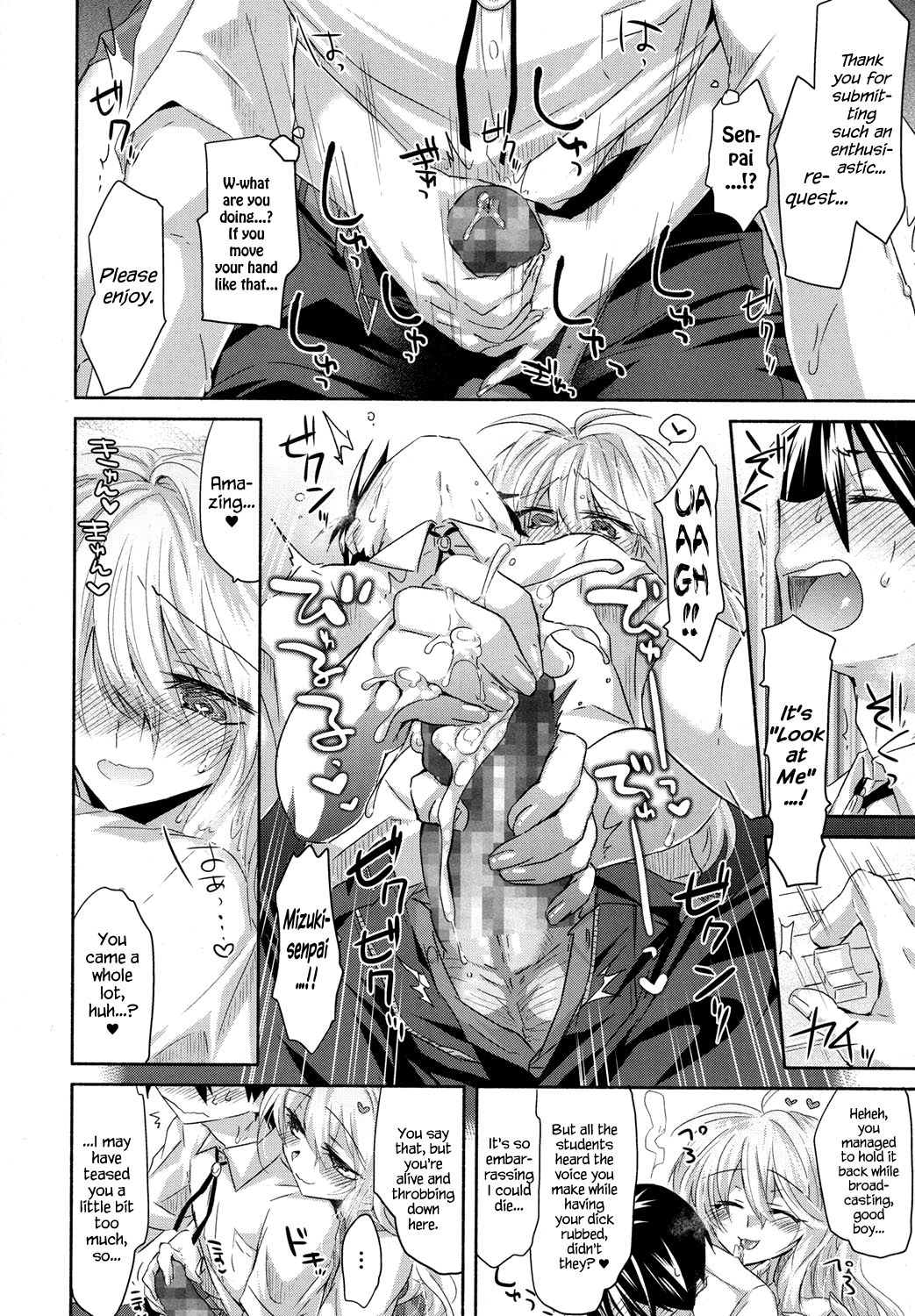 Girigiri Nama Housou | Last Minute Raw Broadcast page 12 full