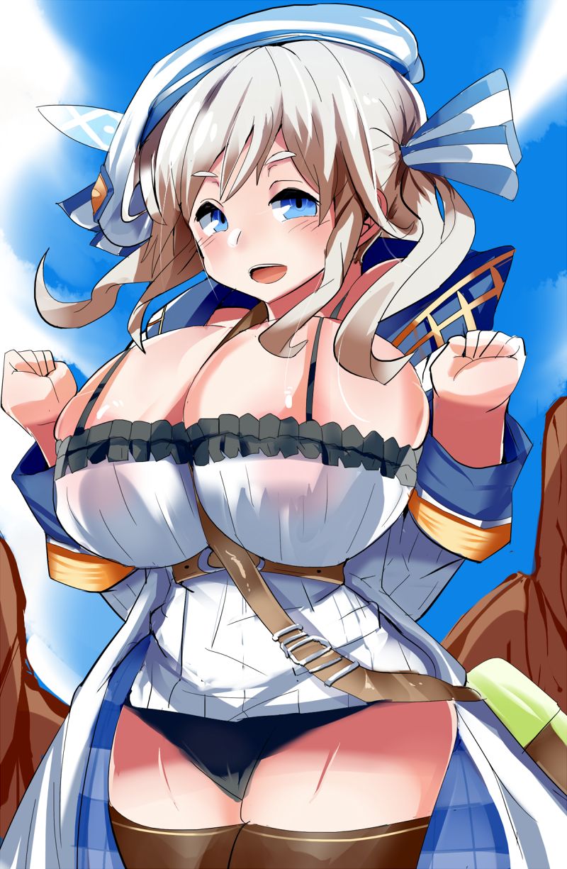 Bakunyuu Cucouroux-chan page 8 full