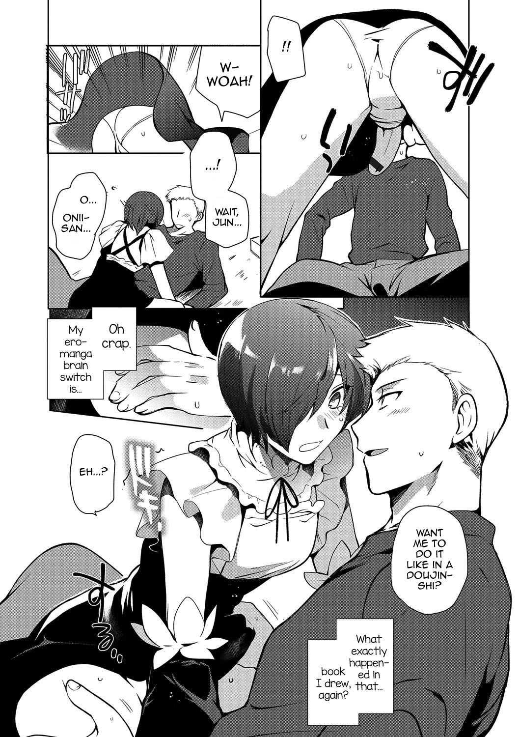 ~Otokonoko Gakuen - Jo~ Otokonoko to Issho page 12 full