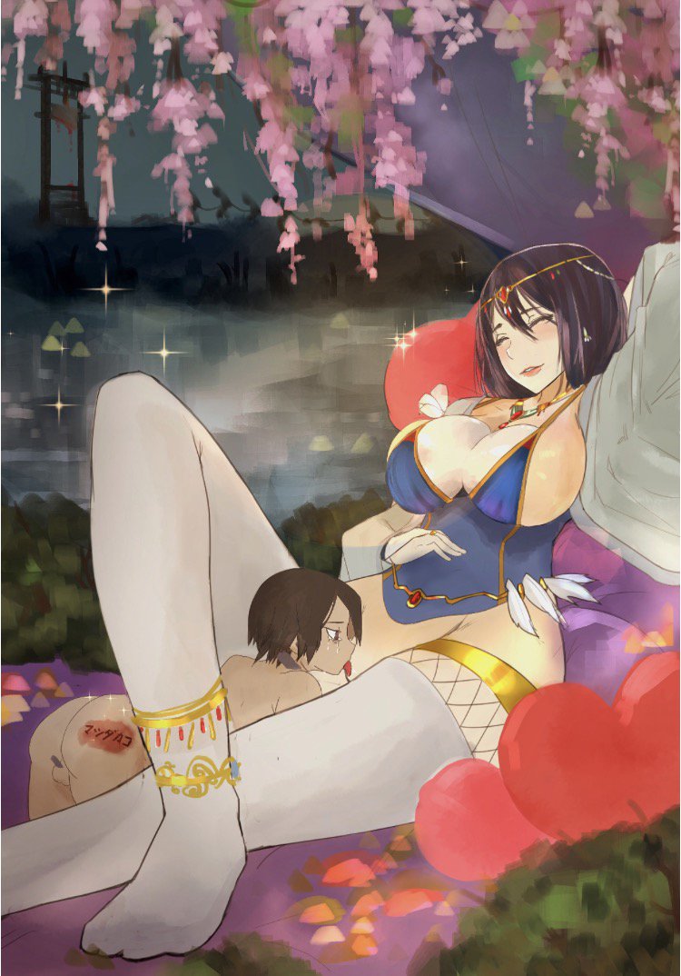 Matsuda Kako page 6 full