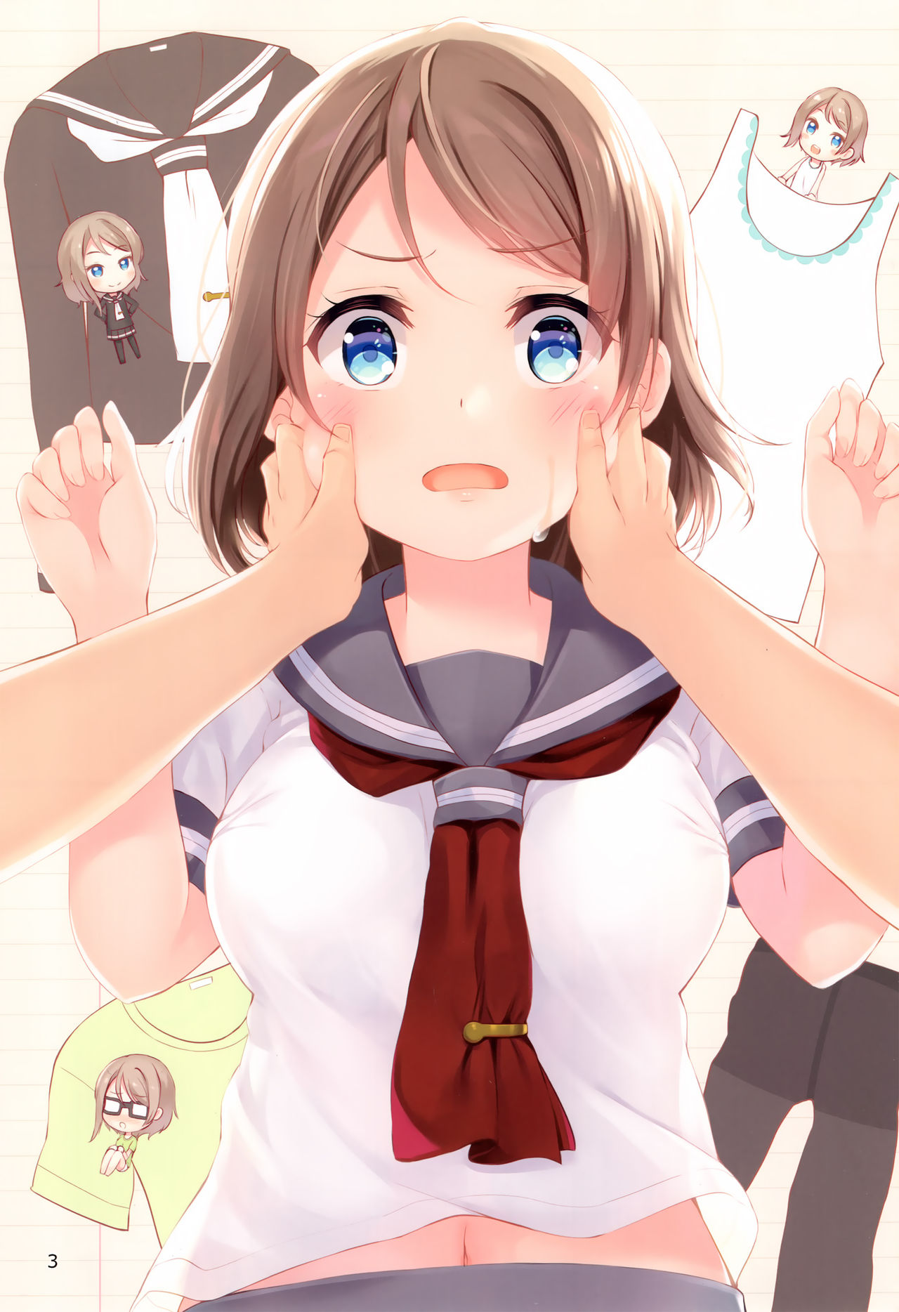 You-chan no Ichiban Yawarakai Tokoro page 2 full