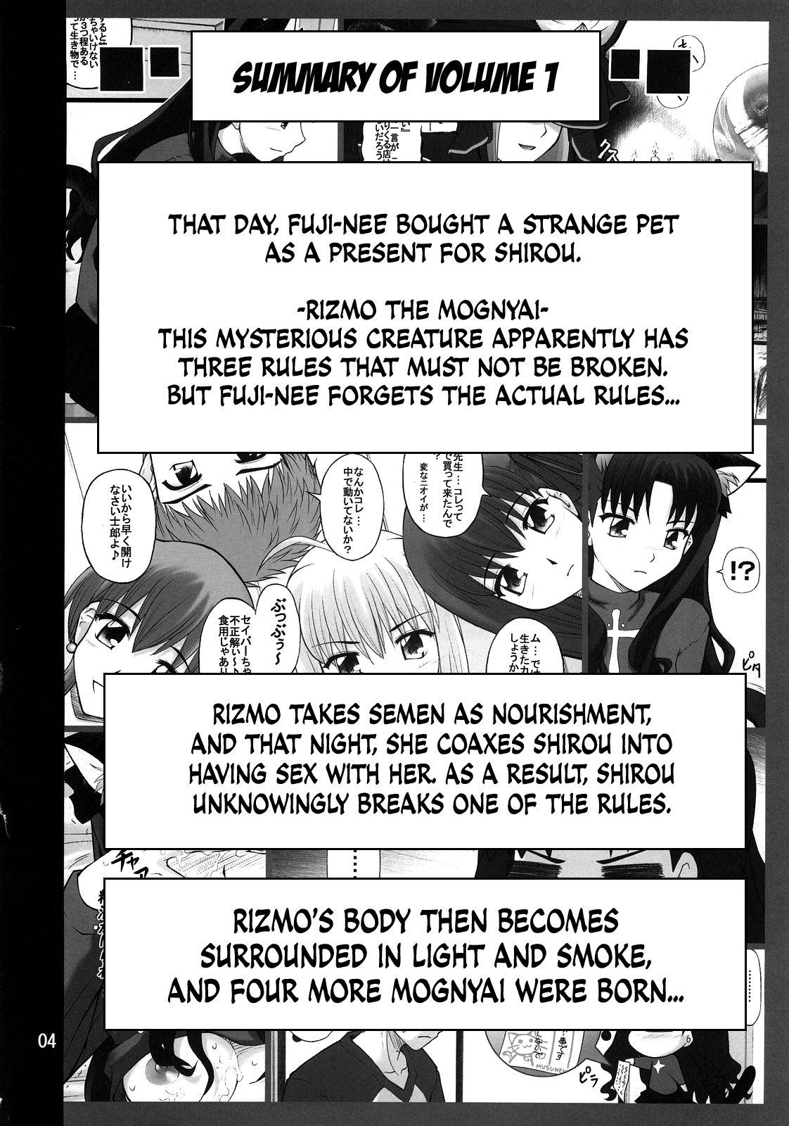 Grem-Rin 2 page 3 full