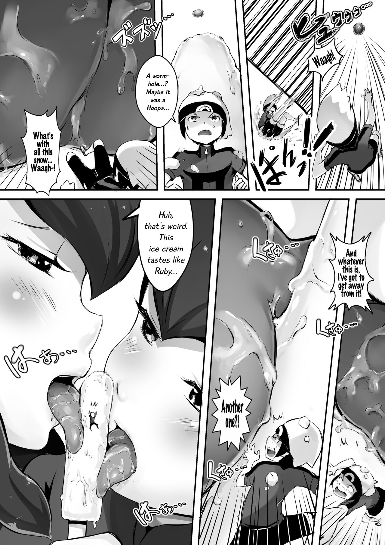 Pokemon GS - Begin page 11 full