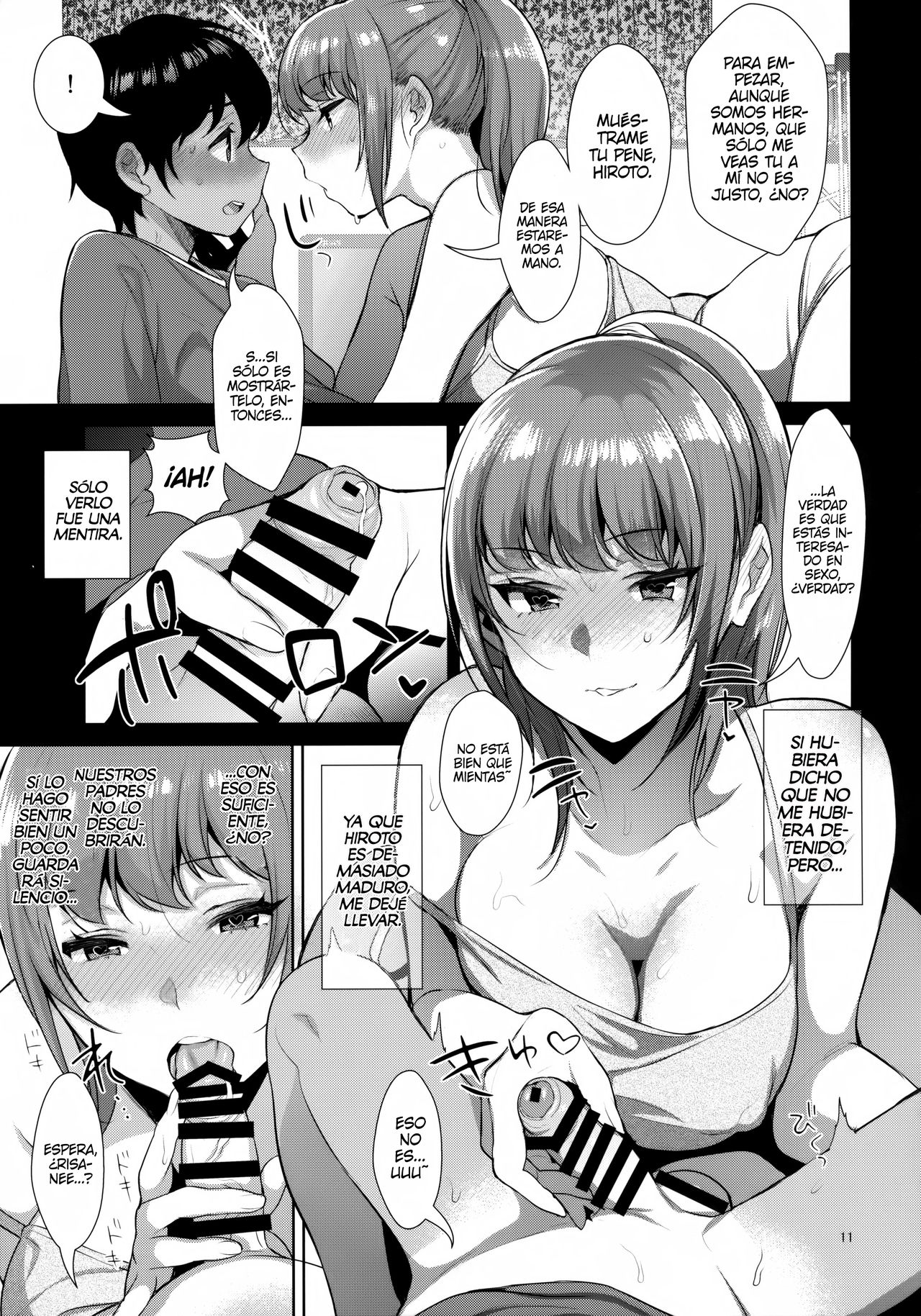 Kyoudai ni Okeru Seikoushou no Kiroku page 12 full