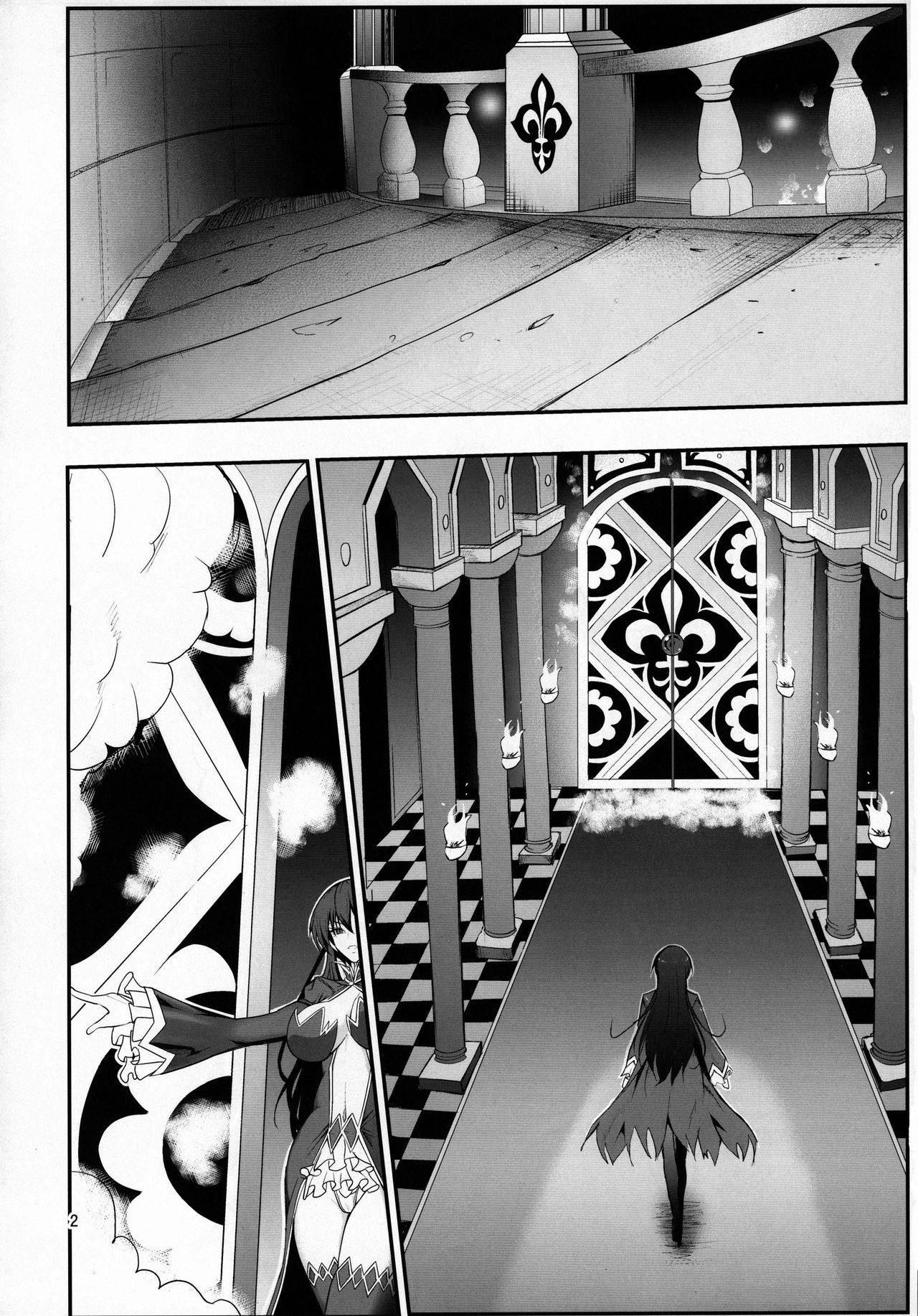 Kyuuketsuki Rinko -Kanin no Mesudorei Harem- page 4 full
