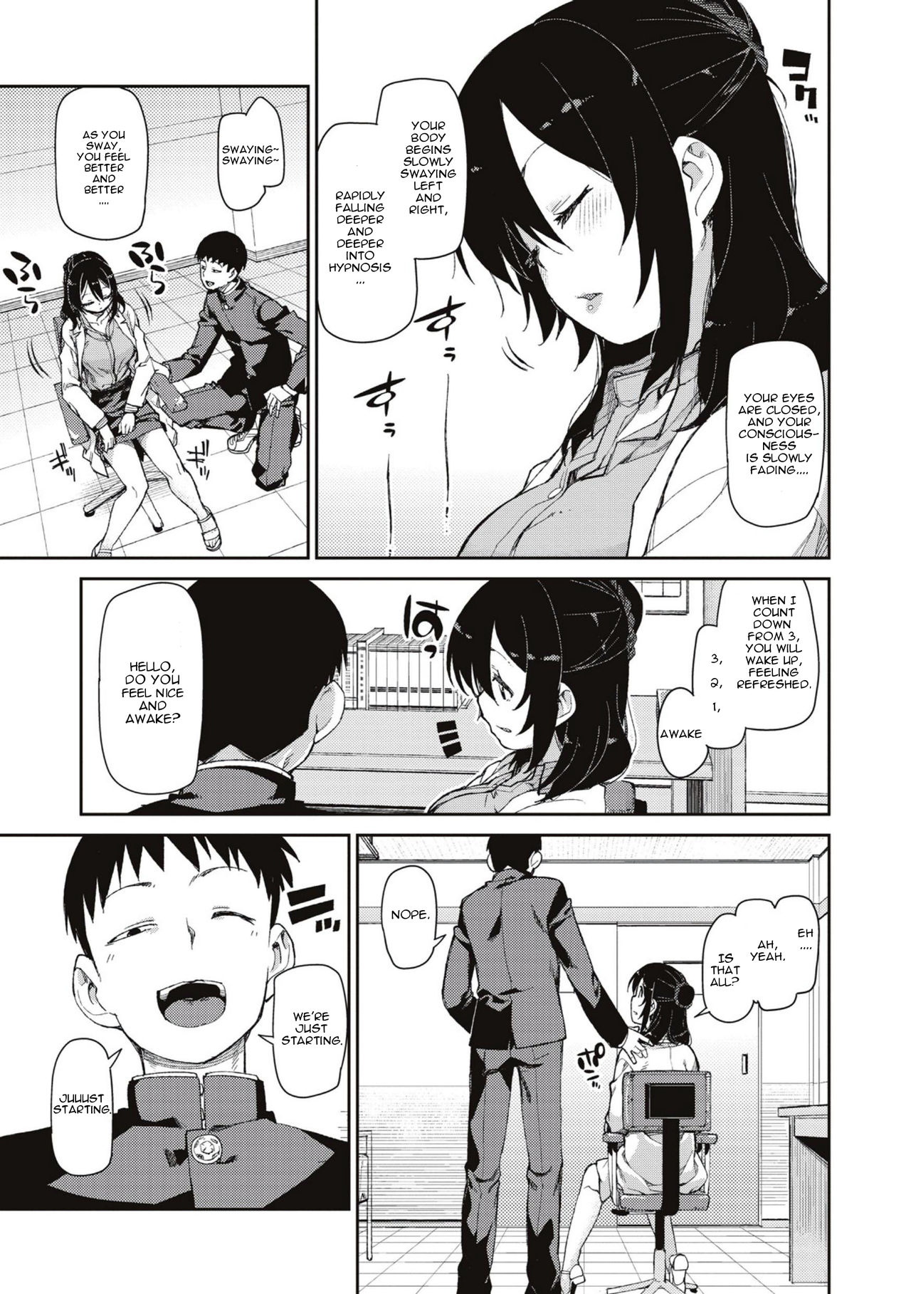 Himitsu no Onedari "Kousaimin" | The Secret Desire page 5 full