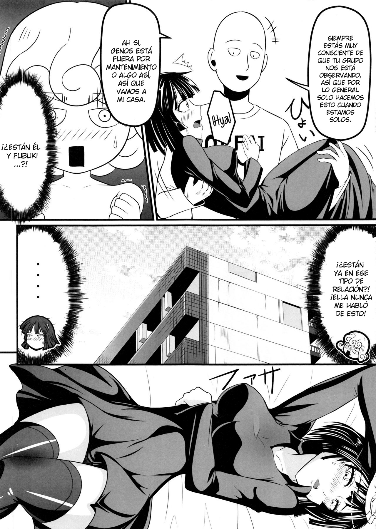 Dekoboko Love Sister page 6 full