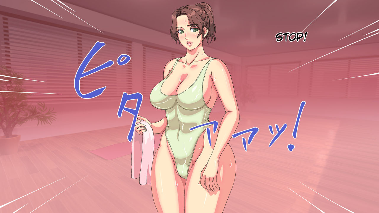 Jikan o Tomete Nakadashi Lesson - Hitozuma Instructor Rinako page 7 full
