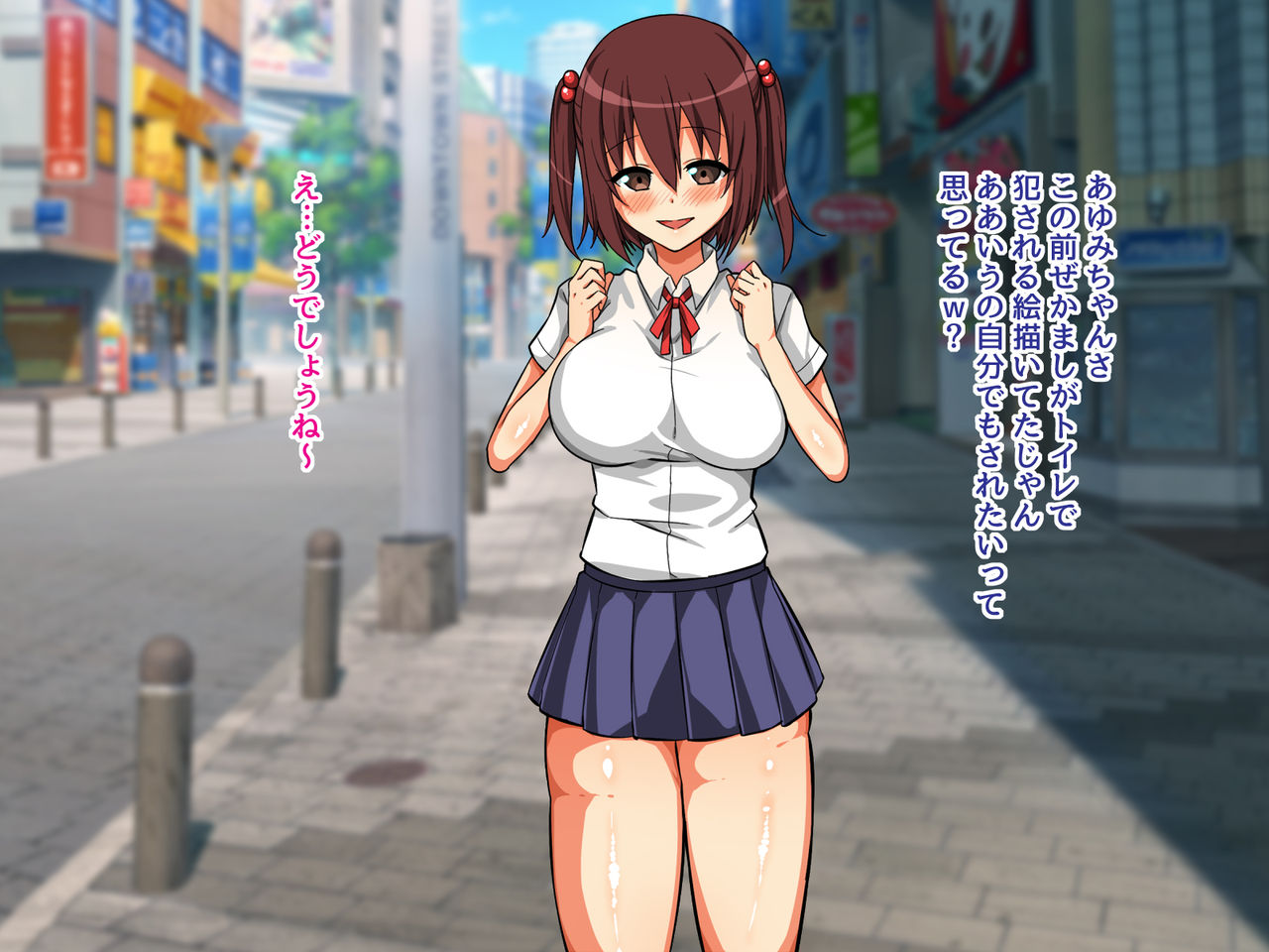 Eroi Koto bakka Kangaeteru Onnanoko to Off-kai de Ecchi Shimakutta page 6 full