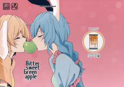 Bitter sweet Green apple