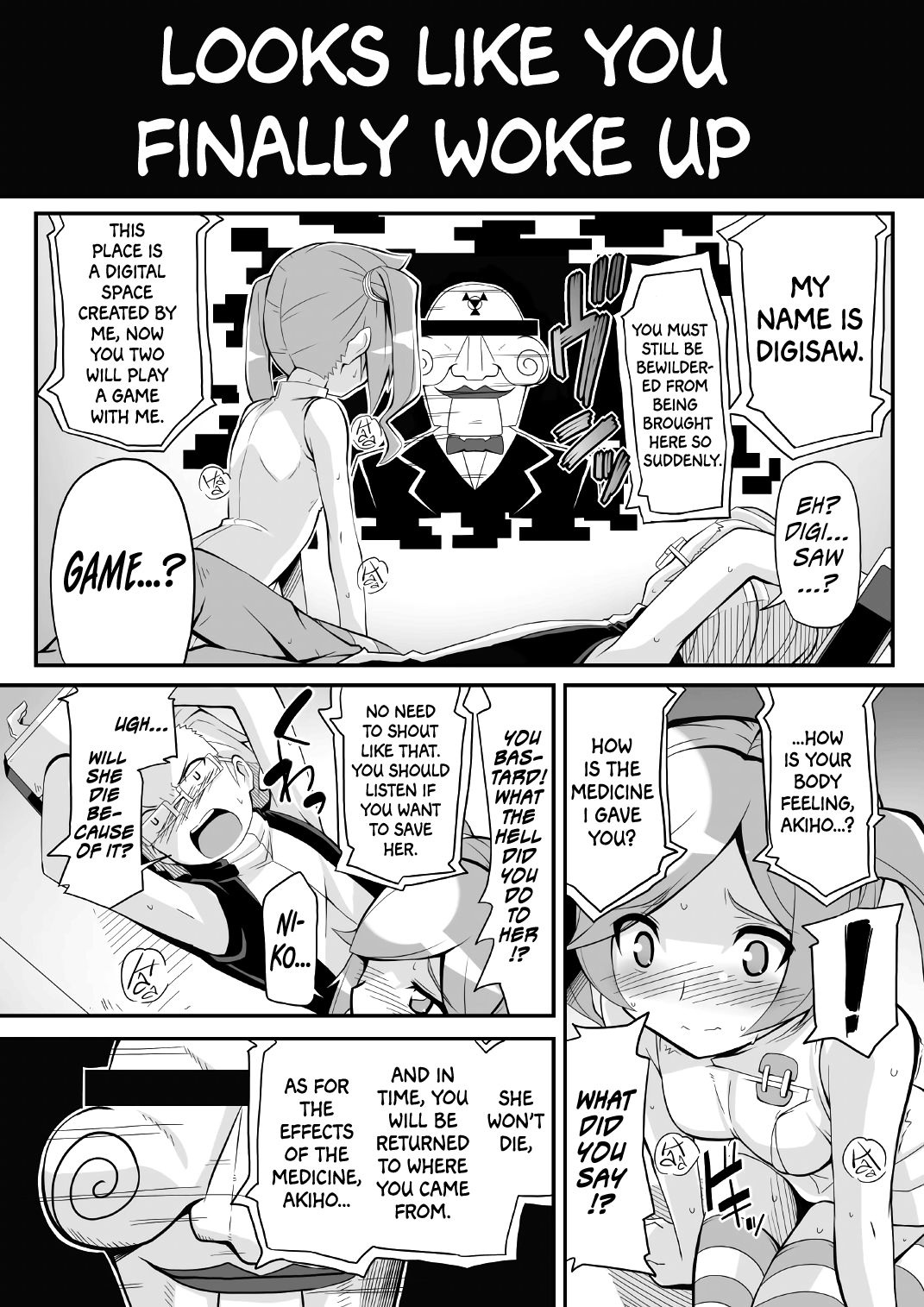 Re:Akiho/Rinatize Ero-do- page 4 full