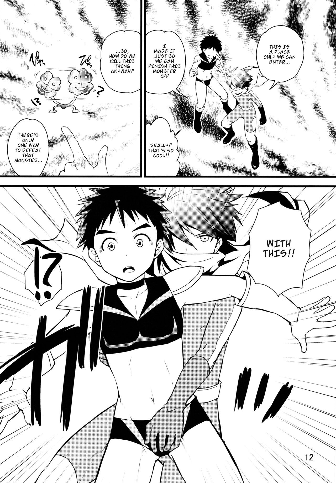 Ikinari Hero page 11 full
