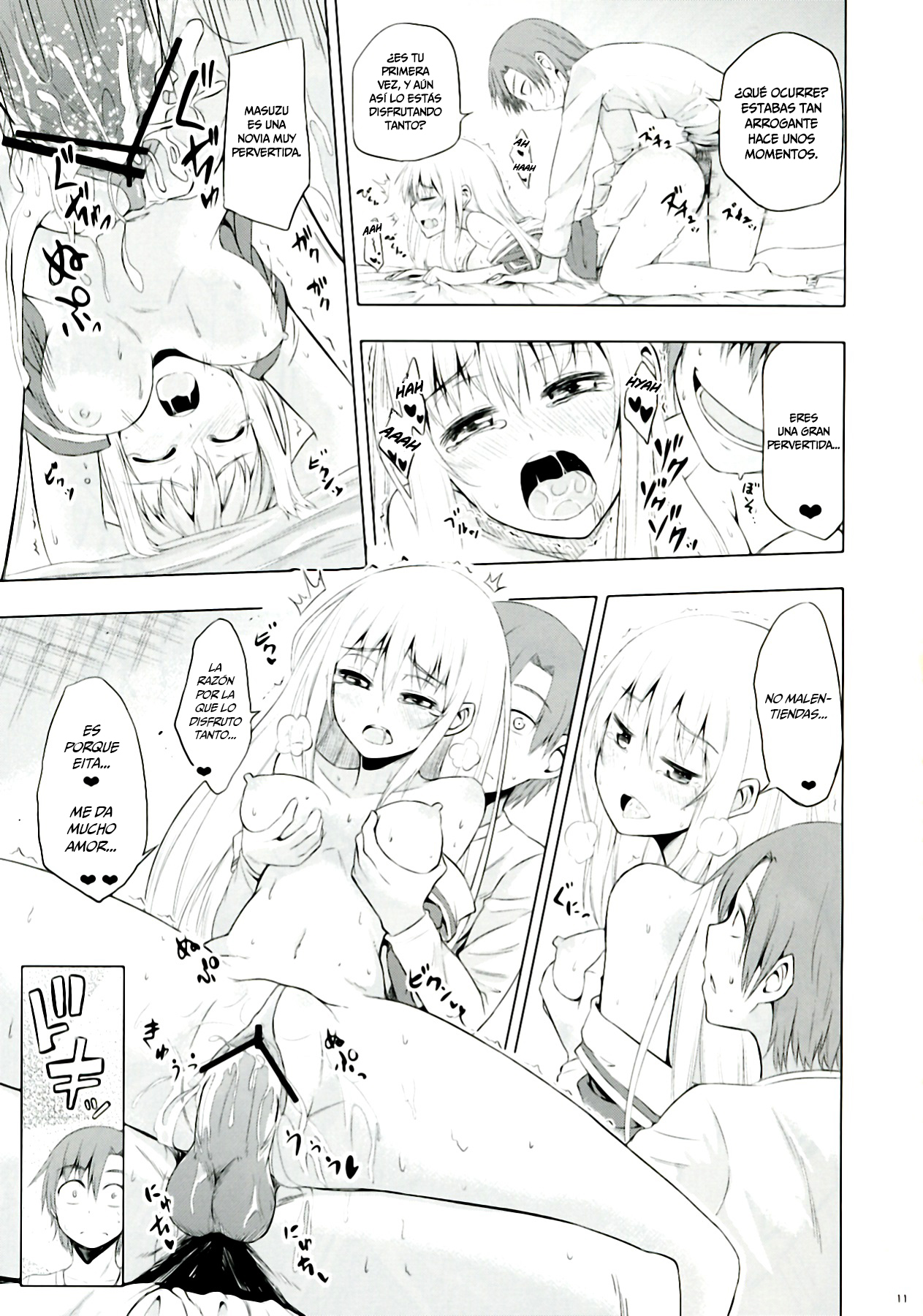 Mayonaka Demo Shuraba Sugiru   =Mr.MPD= page 10 full