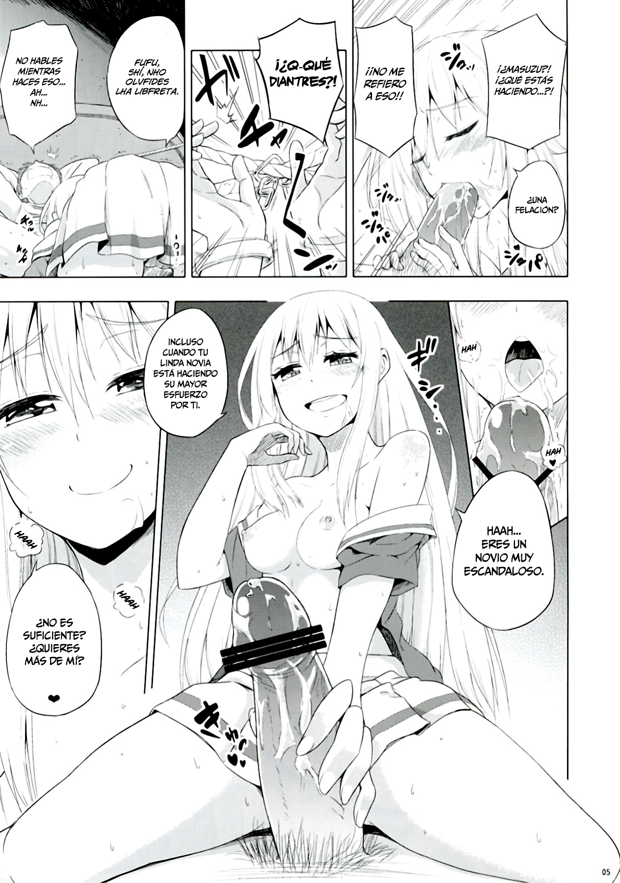 Mayonaka Demo Shuraba Sugiru   =Mr.MPD= page 4 full