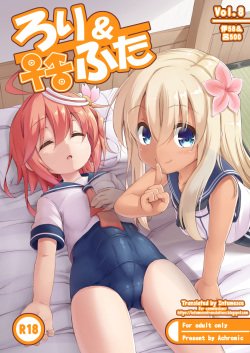 Loli & Futa Vol. 8