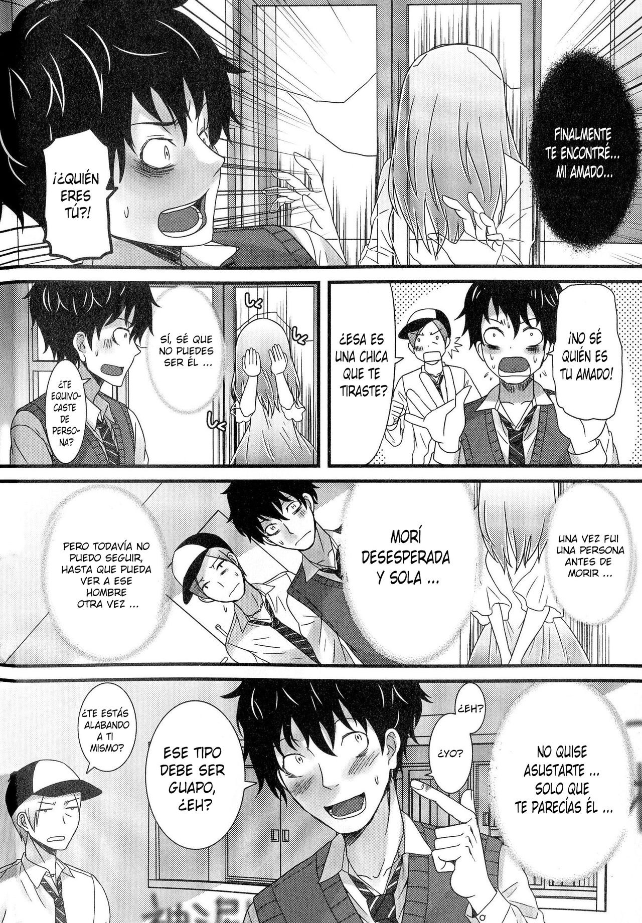 Koibito wa Yuurei!? | Mi amante es un fantasma!? page 6 full